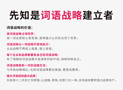 流年太岁给生肖羊带来很多工作上的发展机遇,还带来了极旺的贵人运