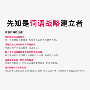 带沐字的女孩名字