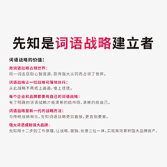 迟姓人口_广西人,迟到的TA终于要来了 这次姓冷还是姓凉(3)